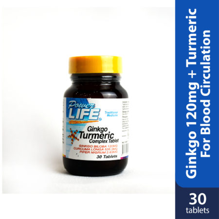 Powerlife Ginkgo Turmeric Complex 30s | For Blood Circulation